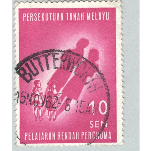 Mayala Federation 108 1962 Childrens Future Used (BP89621)