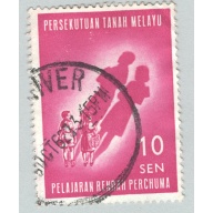 Mayala Federation 108 1962 Childrens Future Used (BP89622)