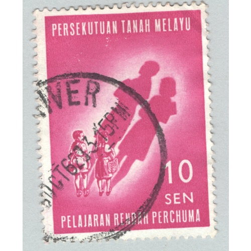 Mayala Federation 108 1962 Childrens Future Used (BP89622)