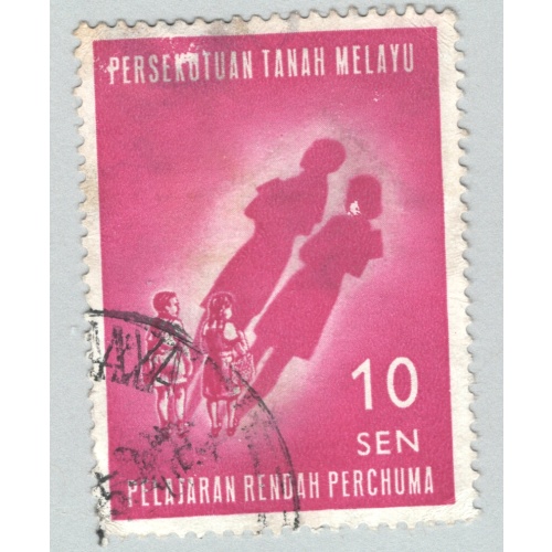 Mayala Federation 108 1962 Childrens Future Used (BP89623)