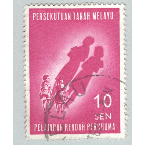 Mayala Federation 108 1962 Childrens Future Used (BP89624)