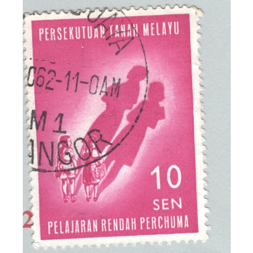 Mayala Federation 108 1962 Childrens Future Used (BP89625)