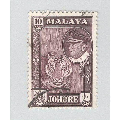 Malaya Johore 163 1960 Sultan Ishmail Used (BP89703)