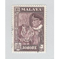 Malaya Johore 163 1960 Sultan Ishmail Used (BP89704)