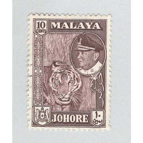 Malaya Johore 163 1960 Sultan Ishmail Used (BP89705)