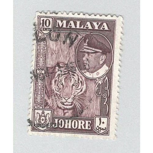 Malaya Johore 163 1960 Sultan Ishmail Used (BP89706)