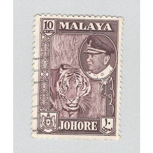 Malaya Johore 163 1960 Sultan Ishmail Used (BP89708)