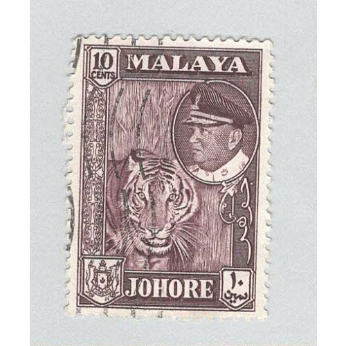 Malaya Johore 163 1960 Sultan Ishmail Used (BP89709)