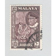 Malaya Johore 163 1960 Sultan Ishmail Used (BP89714)