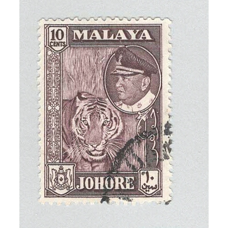 Malaya Johore 163 1960 Sultan Ishmail Used (BP89714)
