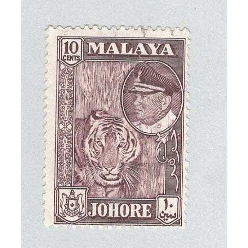 Malaya Johore 163 1960 Sultan Ishmail Used (BP89715)