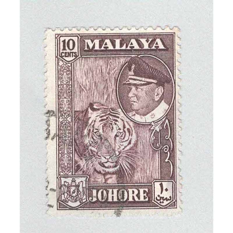 Malaya Johore 163 1960 Sultan Ishmail Used (BP89719)