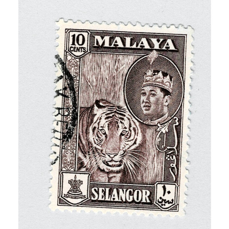Mayala Selangor 119 1961 Sulyan Aziz Used (BP89902)