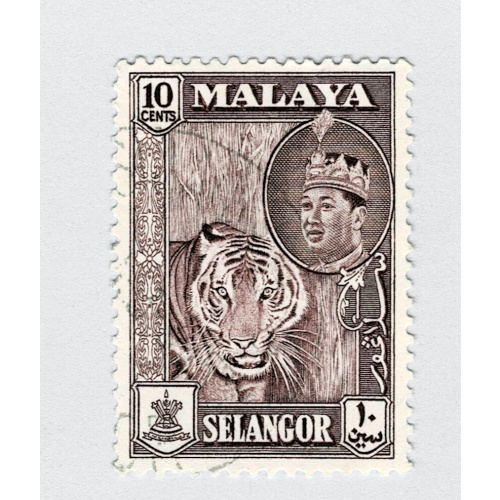 Mayala Selangor 119 1961 Sulyan Aziz Used (BP89903)