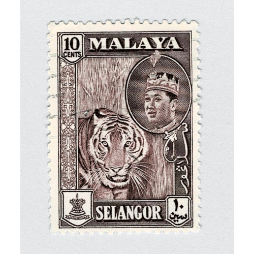Mayala Selangor 119 1961 Sulyan Aziz Used (BP89904)