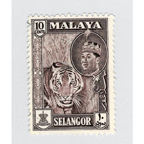 Mayala Selangor 119 1961 Sulyan Aziz Used (BP89905)