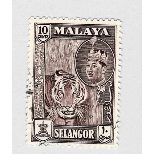 Mayala Selangor 119 1961 Sulyan Aziz Used (BP89906)