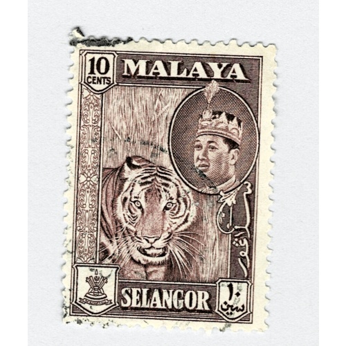 Mayala Selangor 119 1961 Sulyan Aziz Used (BP89907)