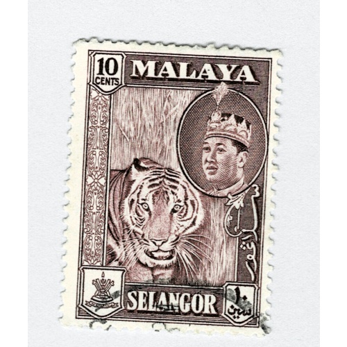 Mayala Selangor 119 1961 Sulyan Aziz Used (BP89908)