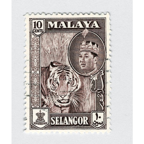 Mayala Selangor 119 1961 Sulyan Aziz Used (BP89909)