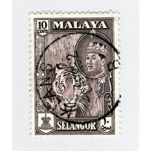 Mayala Selangor 119 1961 Sulyan Aziz Used (BP89910)