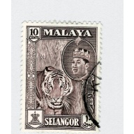 Mayala Selangor 119 1961 Sulyan Aziz Used (BP89911)