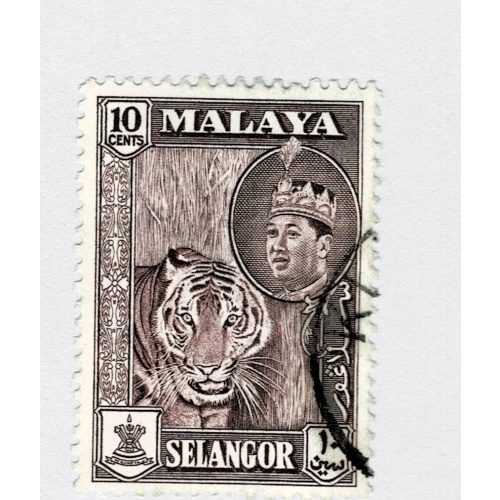 Mayala Selangor 119 1961 Sulyan Aziz Used (BP89911)