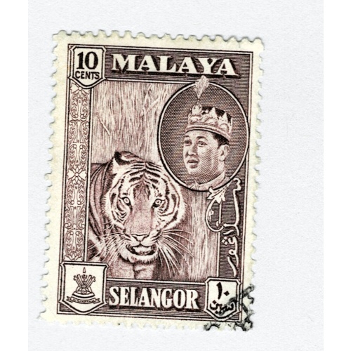 Mayala Selangor 119 1961 Sulyan Aziz Used (BP89912)