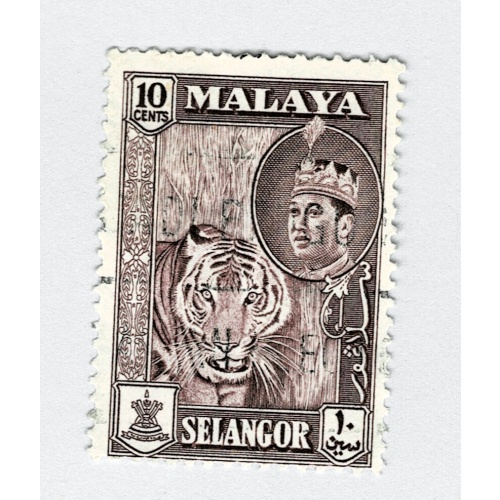 Mayala Selangor 119 1961 Sulyan Aziz Used (BP89913)