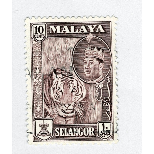 Mayala Selangor 119 1961 Sulyan Aziz Used (BP89915)