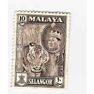 Mayala Selangor 119 1961 Sulyan Aziz Used (BP89917)
