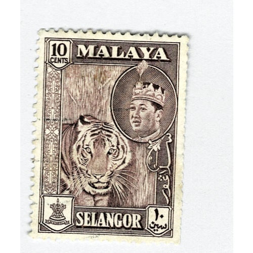Mayala Selangor 119 1961 Sulyan Aziz Used (BP89917)