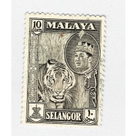 Mayala Selangor 119 1961 Sulyan Aziz Used (BP89918)