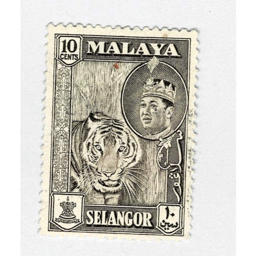 Mayala Selangor 119 1961 Sulyan Aziz Used (BP89918)