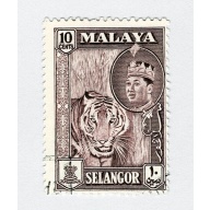 Mayala Selangor 119 1961 Sulyan Aziz Used (BP89919)