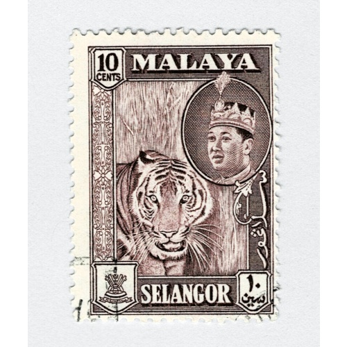 Mayala Selangor 119 1961 Sulyan Aziz Used (BP89919)