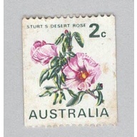 Australia QE 2 green 3  Used (BP90027)