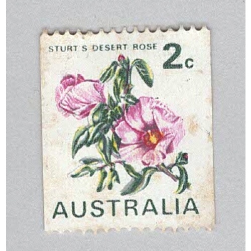 Australia QE 2 green 3  Used (BP90027)