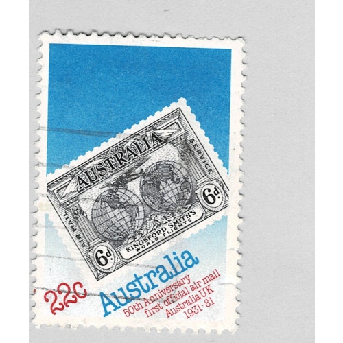 Australia Stamp on stamp blue 22  Used (BP90225)