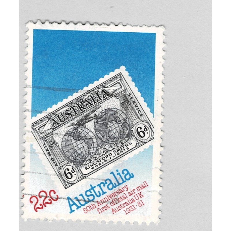 Australia Stamp on stamp blue 22  Used (BP90225)