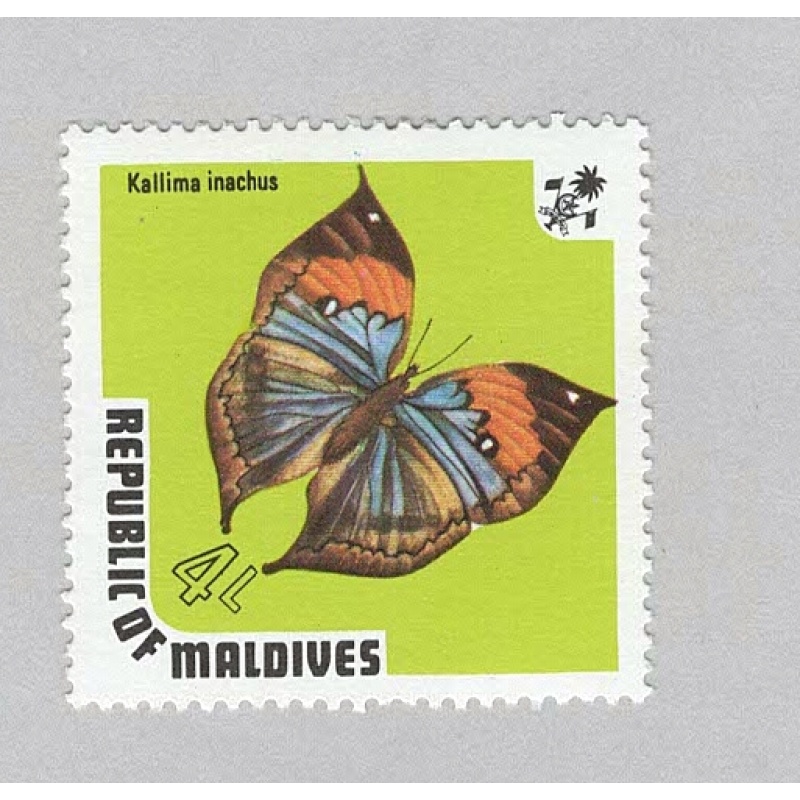 Maldives  Used Butterfly green 4L   (BP90501)