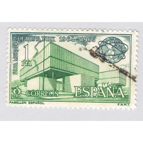 Spain Building green 10 Used (BP90805)