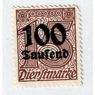 Germany Official O31 1923 MLH (BP91001)