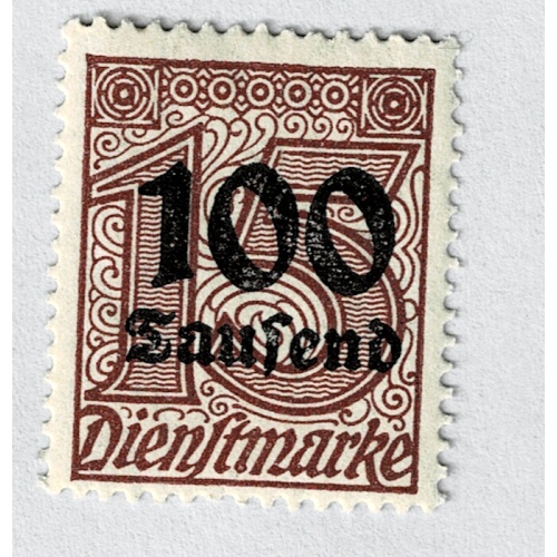 Germany Official O31 1923 MNH (BP91009)