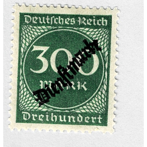 Germany O26 overprint MNH (BP91030)