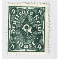 Germany Post horn green MLH (BP91101)