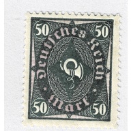 Germany Post horn multi 50 MLH (BP91106)