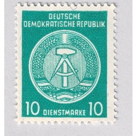 Germany DDR Industry green 10 MNH (BP91111)