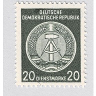 Germany DDR Industry all of 20 MNH (BP91112)