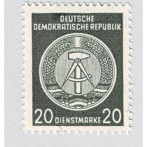Germany DDR Industry all of 20 MNH (BP91112)